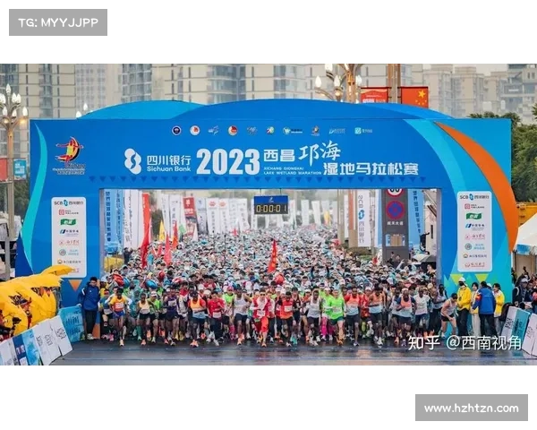 马拉松赛事赞助合作伙伴火热招募助力企业品牌腾飞共享体育盛宴