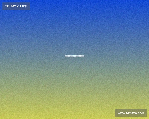 电子竞技赛事成绩、电子竞技公开赛