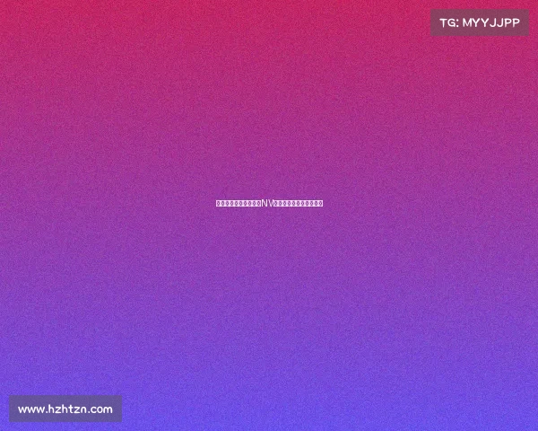 紫金王朝双子星：揭秘NV战队王牌选手的传奇之路